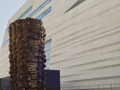 -旧金山现代艺术博物馆