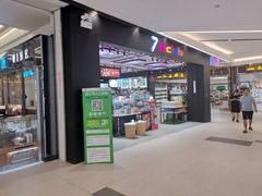 -金铂广场(龙归店)