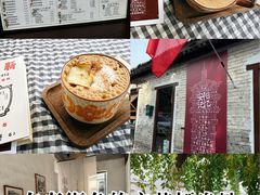 -甲乙丁書店·书茶咖·四合院