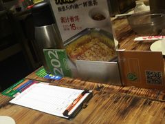 -木屋烧烤(南新店)
