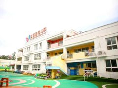-爱彼格林珑悦幼儿园