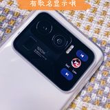 📱mi小米11到手！！！