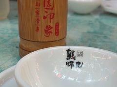 -田园印象·成都土菜院子(华阳店)