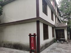 -万佛湖风景区
