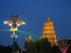 -大唐不夜城