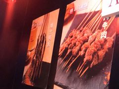 -小红烤翅(傅厚岗店)