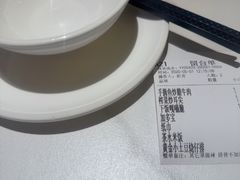 -漫圆·品质家宴(榔梨店)