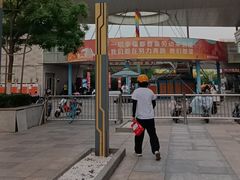 -时代奥城商业广场