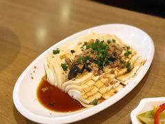 -台北楚楚园馅饼粥(虹桥南丰城店)
