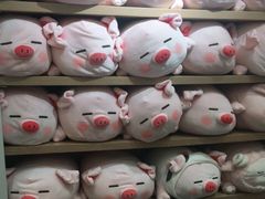 -名创优品(江南新地店)