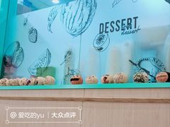 -满记甜品(金唐购物中心店)