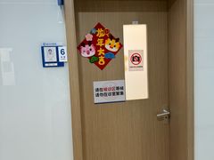 -苏州口腔医院(观前街院区)