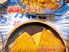 -万和春排骨砂锅米饭(湖北路店)