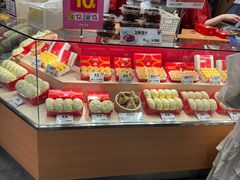 -551蓬莱(JR京都駅店)