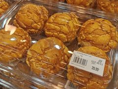 -果蔬好生活超市(新荟城店)