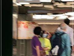 -翰腾阁(太古城中心店)