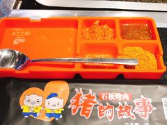 -猪的故事·韩式烤肉(韩乐坊店)