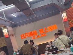-贾青羊肉串(袁桥店)