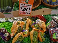 -百果园(大冲店)
