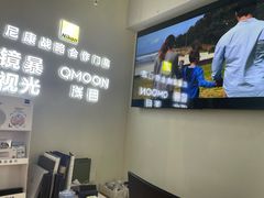 -鲸渝眼镜·浅目视光(春熙路店)
