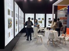 -上海跨国采购会展中心