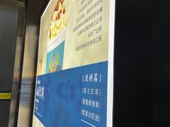 -茶颜悦色(五一里1号口店)