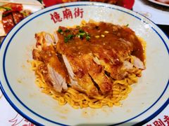 -憶廟街 X 沙角邨(太古城店)