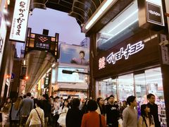 -松本清(心斋桥中央店)