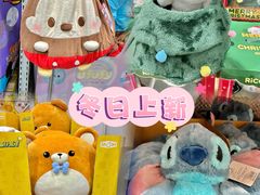 -山姆会员商店(上海浦东店)