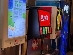 -比格比萨自助(南京万达茂店)