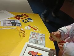 -中国杭州低碳科技馆