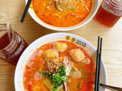 -探越越南牛肉粉(江南西分店)