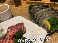 -御牛道日式烤肉料理(杭州万象城店)