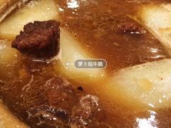 -智香甜品店
