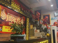 -莱仪堂艾灸经络养生馆(宜川路店)