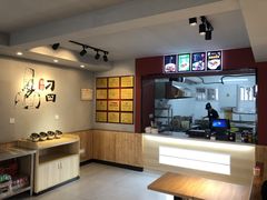 -刁四藤椒麻辣烫传承人(龙成尊庭店)