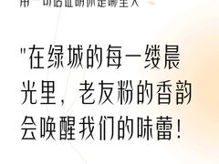 -水街美食城(泛宇邕江一品店)
