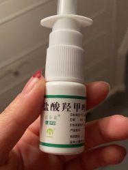 -西安市儿童医院门诊