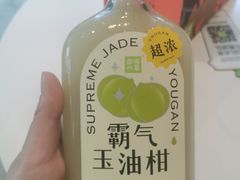 -奈雪的茶(中储能店)