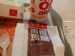 -麦当劳(花园北路店)