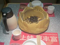 -蛙小侠(柳州万象城店)