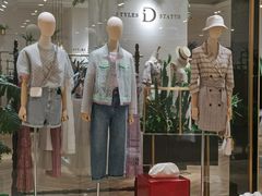 -新世界大丸百货