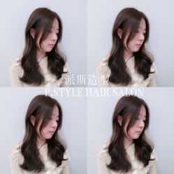 -P.STYLE派斯造型