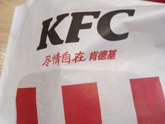 -肯德基(中鼎大厦店)