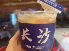 柠檬茶-铁胖子口碑长沙菜·龙虾烧烤(赤岗社区店)