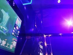 -魅KTV(北京望京万科时代中心店)