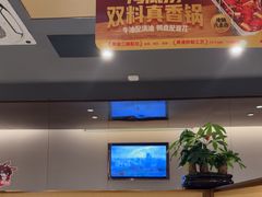 -海底捞火锅(百利广场店)