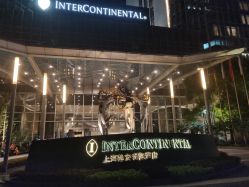 -静安洲际酒店·宴会厅