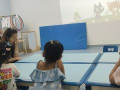 -美国谷斯妈妈早教中心 (陆家嘴店)