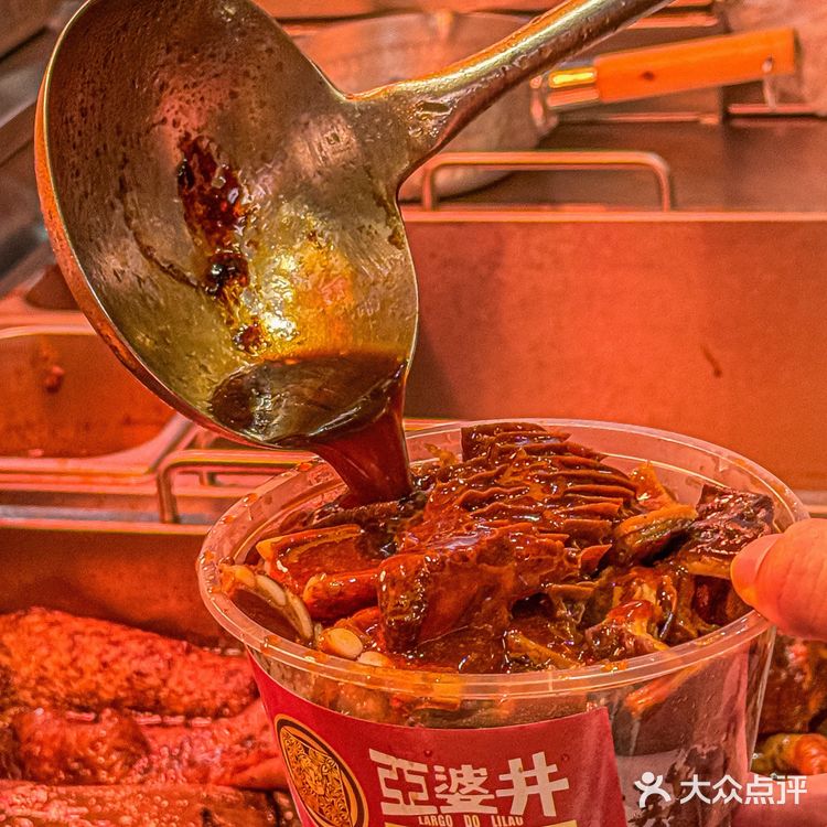 🔥牛杂不用去🇲🇴？这口牛杂太地道了！